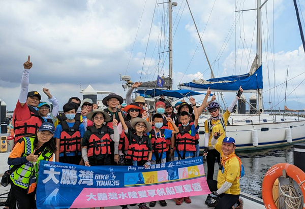 【2024大鵬灣帆船生活節】低碳小旅行×海陸漫騎航