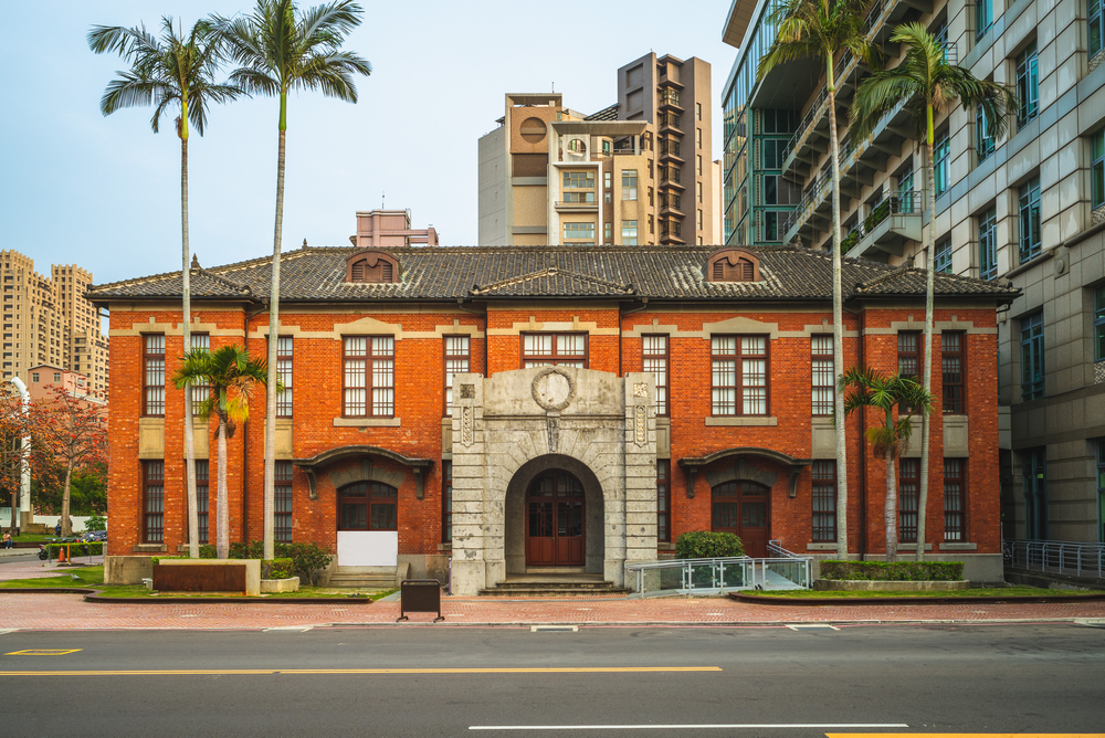 新竹市美術館