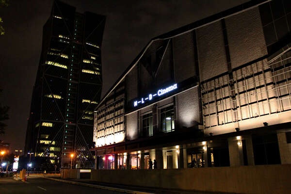 MLD台鋁生活商場
