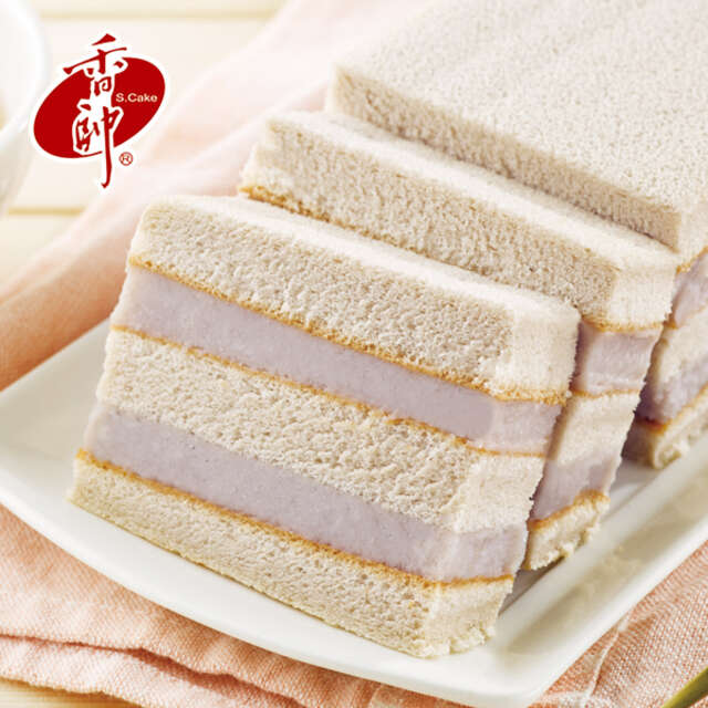 香帥蛋糕芋製所